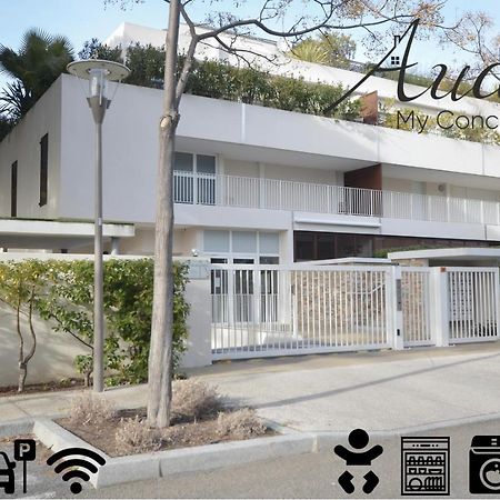 Chez Martin - Spacieux Appartement Climatise Proche De La Plage 拉格朗德默特 外观 照片