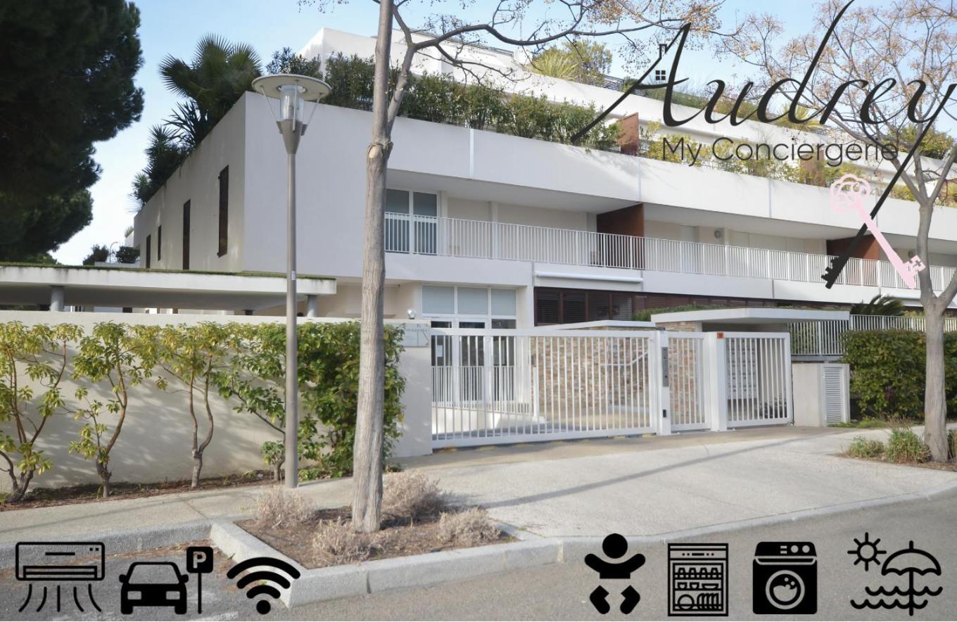 Chez Martin - Spacieux Appartement Climatise Proche De La Plage 拉格朗德默特 外观 照片
